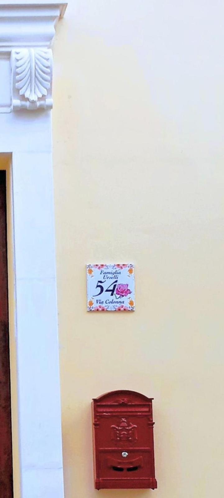 Willa Casa Vacanza Nonna Emma Lizzano  Zewnętrze zdjęcie
